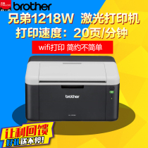 Brother HL-1218W black and white laser printer Wireless wifi mobile phone Home home Small student office