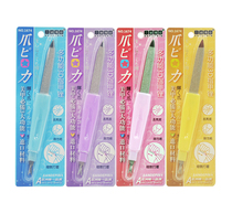 Recommended multi-functional 3D nail frustration dual use to kill skin and frustrate nails multi-color random delivery sd