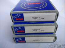 Nskshaft bearing 6209ZZ bearing 6209 bearing imported 6209 bearing size: 45X85X19