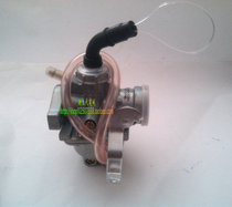 Suitable for motorcycle parts fuel moped 35CC you X8 Ou Xiang Bama engine special carburetor