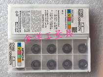 Authentic Japanese Hitachi Numerical Control Blade RDMT1204MOTN CY250 milling cutter sheet