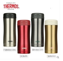 THERMOS STAINLESS Steel THERMOS Cup Accessories JCG-400