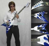 Taiwan makes blue flame Jackson guitar AN19