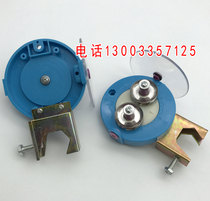 The whole machine accessory engraved disc tension device gauge gauge lever cross-line clamp tension clamping veiler