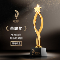 Hongteng Glory Award Five-pointed star crystal trophy custom made resin award gift custom metal trophy lettering