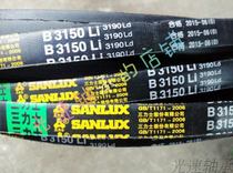 Three Lux B3150 V-belt 3150 V-belt Three Lux belt 
