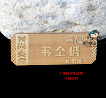 Solid Wood Badge custom high-grade wood carving badge DIY work card wooden retro pin employee card work permit