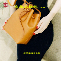 PJ16-2023 shoulder bucket Bucket Bag Drawings Hand-stitched Leather version Type of Tanning Leather Lady Backpack Aperitik
