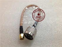 Coaxial RF RG142 RF N SMA-JJ signal feeder AP engineering N revolution SMA male silver plated cable