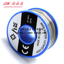 Welding tools Lead-free high bright leave-in rosin core solder wire Solder wire Tin wire Soldering iron accessories