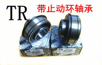 Dongguan TR with snap ring deep groove ball bearing ER206 spot sales