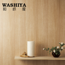 (And Paper House) Japanese style and wind clean wood grain bedroom and room imported Japanese wallpaper wallpaper for sale by meter