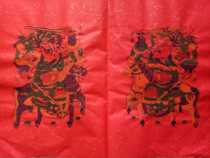 Zhu Xian Zhen Wooden Board Year Painting Cao Family Old Shop Red Bottom Old Prints of New Year decorations Paintings immediately Ping An