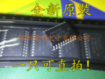 New domestic 74HC245D eight-phase HC245 patch SOP-20 wide body 7 2MM 74HC245