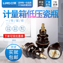 M16 transformer low voltage porcelain bottle pile head terminal post M16 conductive rod assembly metering box Low voltage porcelain bottle sleeve