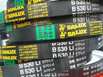 sl shi B530 B584 B600 B686 B787 B800 B838 B889 B965 V-belt