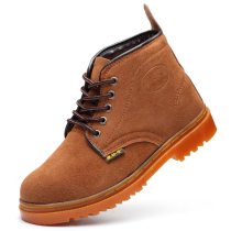 kang xuan an tpr shoes male high anti-smashing Baotou Steel welding work shoes site lao bao shoes safety shoes