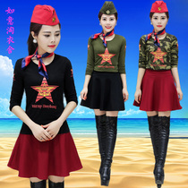 Sailor dance costume brand new women set 2021 new camouflage clothing outdoor square dance clothing long sleeve T-shirt skirt