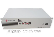 Hua Wei HAV(5A) program-controlled telephone exchange 8 outside line in 48 extension out tow 8 with 48