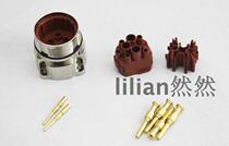 Plug Siemens Beigalai Beifu and other European standard motor power seat Siemens spindle motor seat