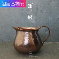 No inkstone pure handmade copper Road Cup male cup pure copper tea divider hammer eye pattern precision hand made