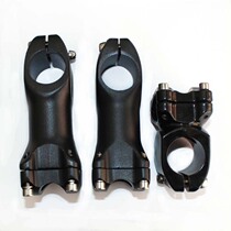 Promotional mountain self-propelled bicycle handle riser Road racing dead speed car Aluminum alloy forging casting faucet accessories