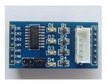 New blue PCB board ULN2003 Five-line four-phase stepper motor drive module Drive board
