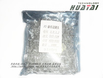 Spot LED light-emitting diode straight plug 3MM round head with edge highlight white hair emerald green short foot 18MM