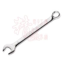STANLEY STANLEY ultra-low price standard fine polishing dual-purpose wrench 15m95-909-1-22