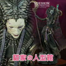 (Cats Spot) Sideshow 300411 Death Court 18-inch Devourer Full Body Portrait