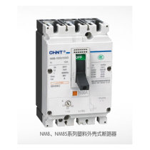  Zhengtai Circuit Breaker NM8-250S 250 3 100A 125A 160A 180A 200A 225A 250A