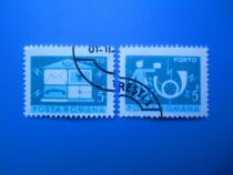 Foreign stamps Romanias 1982 Outstanding stamps are sold 2 different