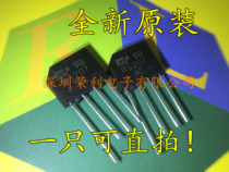 NEW SPOT RS207 BRIDGE BRIDGE STACK 2A 2A 1000V STRAIGHT INSERT DIP-4 CAN BE STRAIGHT SHOT