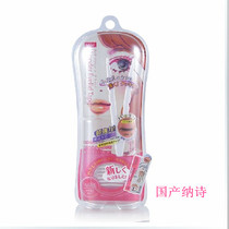 Domestic fine Nashi magic double eyelid patch red upgraded version of 120 gentle type