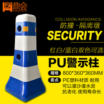 Blue and white isolation Pier plastic red and white anti-collision isolation Pier bucket small water horse fence guardrail road diversion reflective roadblock