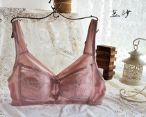 Womans full cup side large chest with small breast large steel-free lap bra summer woman thin clotheless underwear