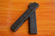 Four Treasures of the study calligraphy supplies antique pure copper ink cartridge town ruler 171115091 exquisite practical appreciation collection