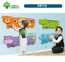 Kindergarten early education toys Childrens puzzle wall Wall toys Game operation board Wall decoration game wall