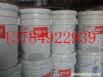 USA Herbert Fabshield X80 Pipe Core Welding Wires