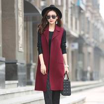 2021 autumn and winter Korean version of high-end sleeveless vest long woolen coat slim winter woolen coat womens vest