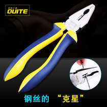 Strange wire pliers vise bolt cutters 6 inch 8 inch wire pliers European fine polished pliers non-slip handle