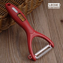 Fruit peeler knife Stainless steel fruit planer peeler knife German multi-function scraper peeler knife