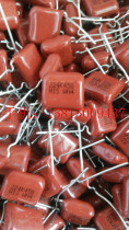NIS daily fine CBB film capacitor 224J K 0 22J K 400V 450v P10MM