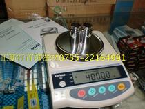 Japan SHINKO electronic called SHINKO GJ322 electronic called Starlight electronic pound detection weighing jewelry identification