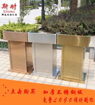  Shopping mall consulting desk Lecture desk Welcome desk Property information desk Service desk Hotel stainless steel speaking desk