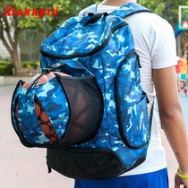 Crazy fan basketball bag Training bag Basketball bag net bag net bag Large capacity multi-function professional sports backpack Backpack