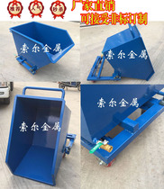 Tie truck industrial garbage truck workshop waste truck return truck work table cabinet Suzhou factory direct sales