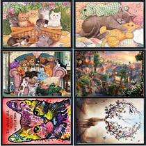 Cat Pooch Animal Woody Puzzle 1000 Pieces Adult Children Puzzle Toy Pintu Cartoon Cartoon Cartoon Van High Starry Sky