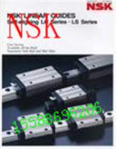 NSK Linear guide slider SH25FL SH25HL SH30FL SH30HL