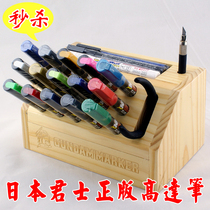 Japan Constantine Gundam Pen Oily Marker GM Color Pen GM04-GM19 GM300 Pen Box
